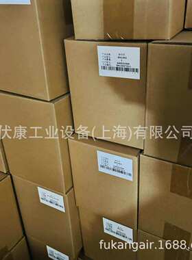 APD阿普达油气分离器SN0902 SN1201 SN1604 SN2901 SN2902油分芯