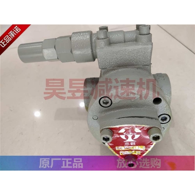 主轴中心出水 志观油泵 志觀精机水泵电机 TK15010 TK3020 TK2015