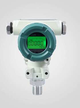 上仪仪表集团SY2188螺纹直装压力变送器1 1.6 4MPA输出4-20mAM20