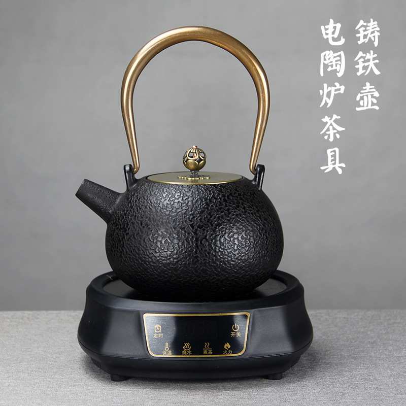 经典简约素雅铁艺茶壶铸铁壶电陶炉煮茶器家用烧水养生茶具套装
