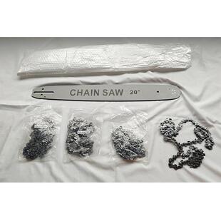 跨境20inch导板链条电链锯油锯链条电传动锯链条高枝锯锯条伐木