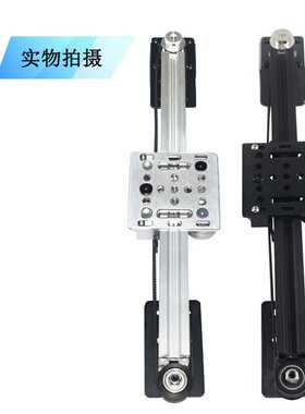 linkcnc3D打印机2020V-Slot铝型材同步带滑台配42步进电机电动