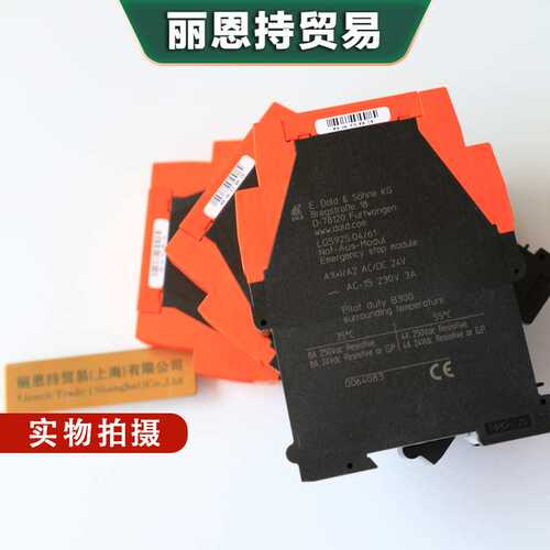 SL5201/20007CT AC220  多德DOLD 时间继电器  快捷服务体验
