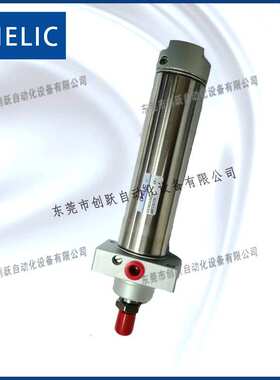 CHELIC气立可方型座气缸DBS2垂直固定DBF2不绣钢DBF2-32-75-C缓冲