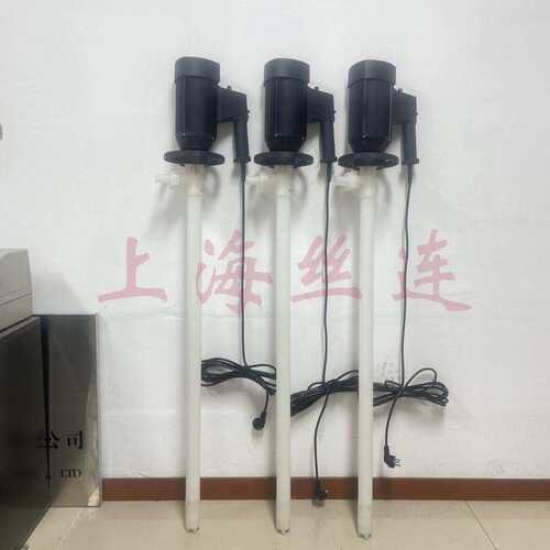 HP-EX2-V+PVDF-HH-1200防腐耐酸抽液泵隔爆调速插桶泵化工油桶泵