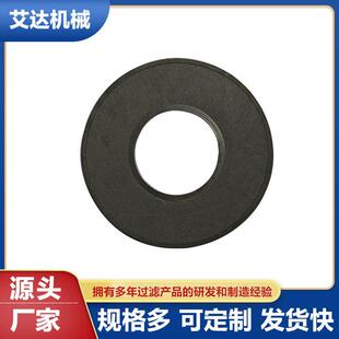 10微米复合金属烧结网片不锈钢纤维丝烧结毡 腐蚀液体精密过滤网