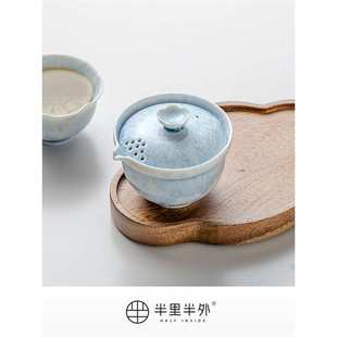 「蓝冰花」窑变结晶手抓壶150ML茶壶高温瓷茶具泡茶盖碗单个宝瓶