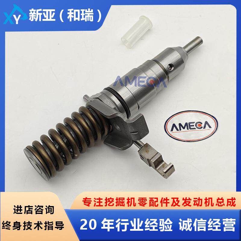 31143116柴油发动机总成零配件喷油器4P-2995适用卡特挖掘机