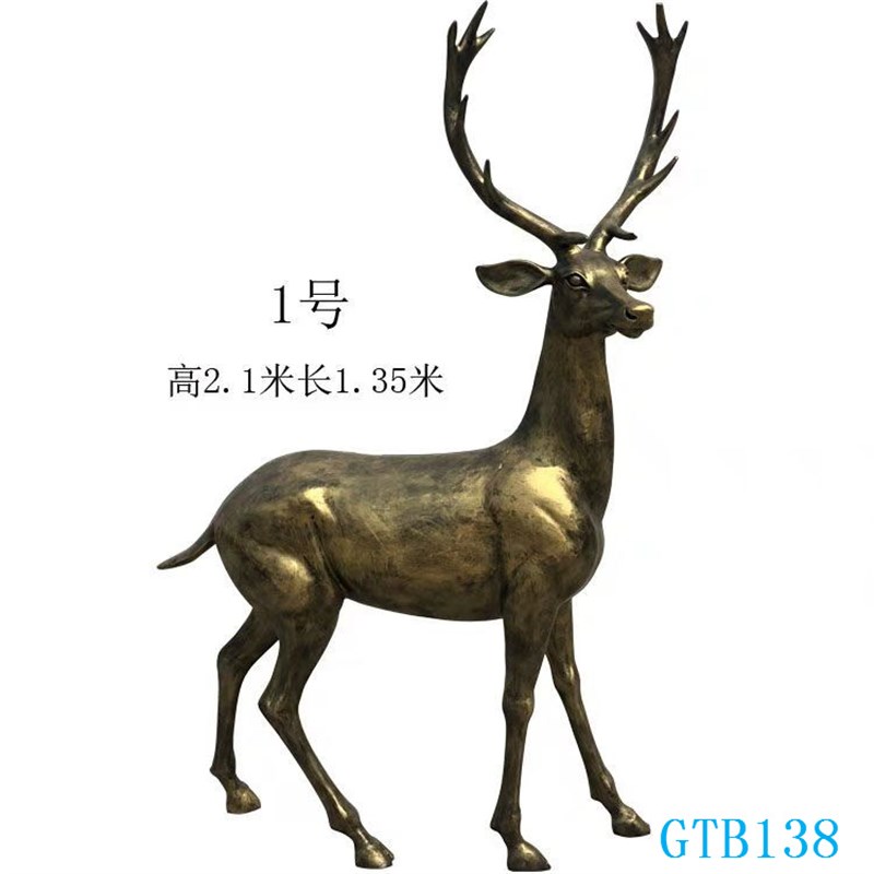 定制玻璃钢仿铜抽象梅花彩绘鹿动物雕塑商场庭院景观装饰摆件