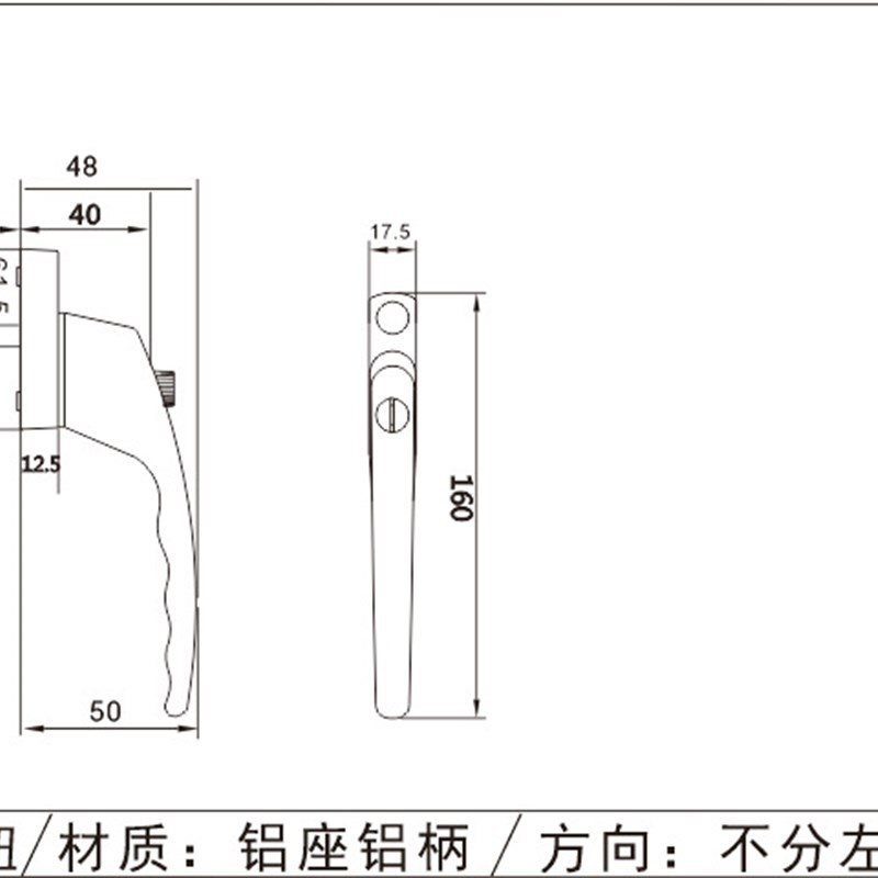 铝合金外平开门对穿执手带钥匙带钮双面平配锁体锁芯配套使用