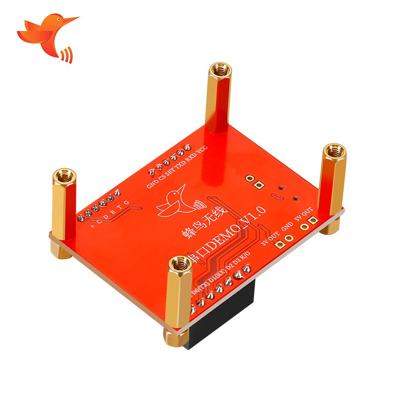 [顺丰]蜂鸟串口模块测试板支持LC12S灵-TR/TR2/L 到手即用