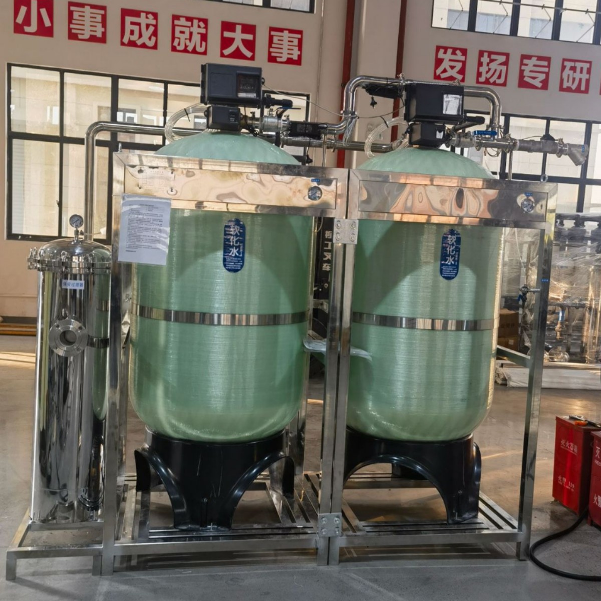 工业商用全自动软水器除垢循环