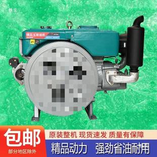 &11105 11130单缸水冷发动机15匹22马力30马力 匹柴油机tfgj