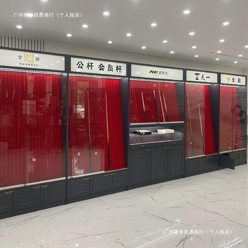 新款台球杆展示收纳柜图片
