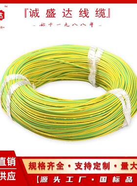 汽车电线QQB-A国标汽车线403Q-B-电子线BC薄壁QB-D90/B105/125/15