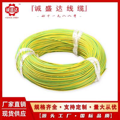 汽车电线QQB-A国标汽车线403Q-B-电子线BC薄壁QB-D90/B105/125/15