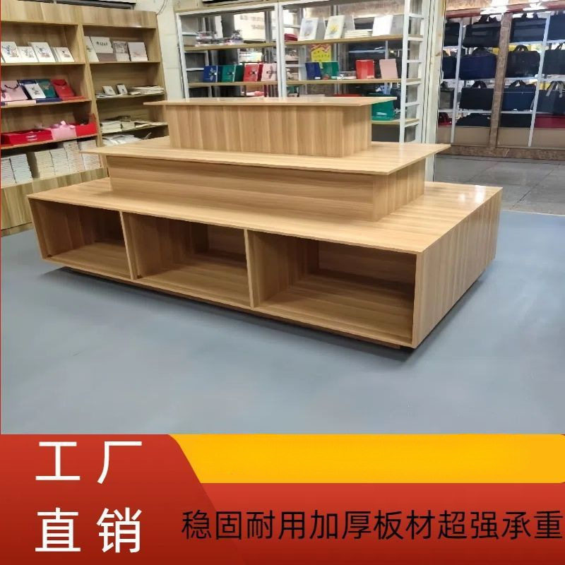 木质图书馆书柜中岛展示台图书收纳柜书籍展台文创店中岛展柜其他