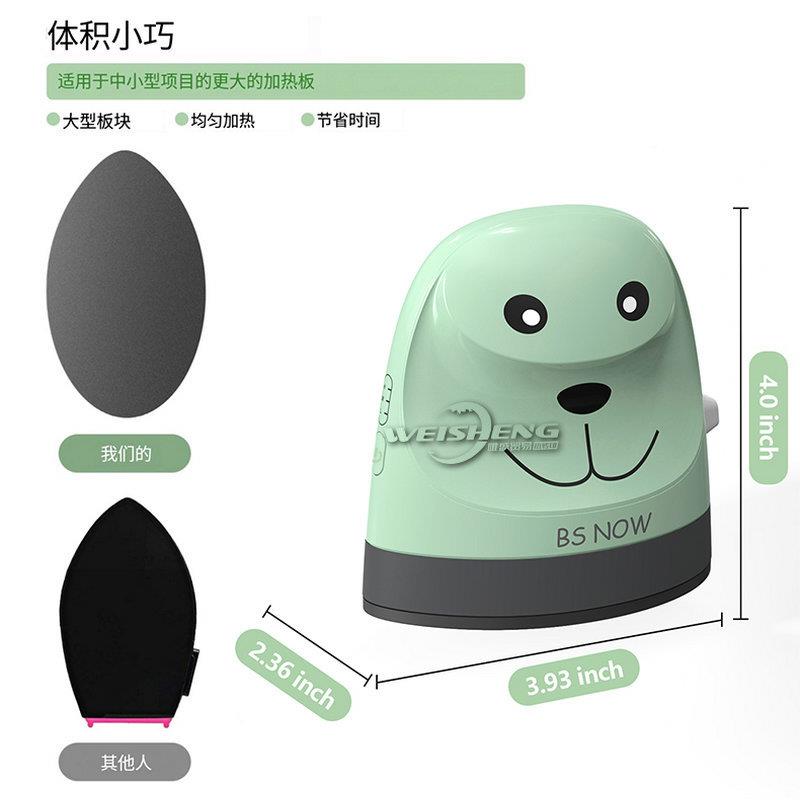 家用电熨斗式小型器烫画机l热标转印迷你烫画印衣服机便携式ogo压