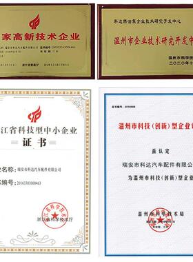 欧宝燃LKI油泵KS23BOE:815012902971549032249381501290529714