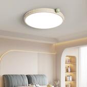 法式 奶油风卧室灯护吸约顶灯意个性 房间777灯全光谱创眼简书房阳