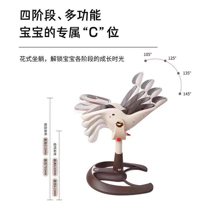 儿童餐椅多功能宝宝餐椅儿用可坐可躺无品牌/婴幼餐椅家宝吃宝饭