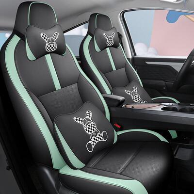 025款大众思皓E10X座花仙子专53015用汽车座套坐垫2椅套季全四包