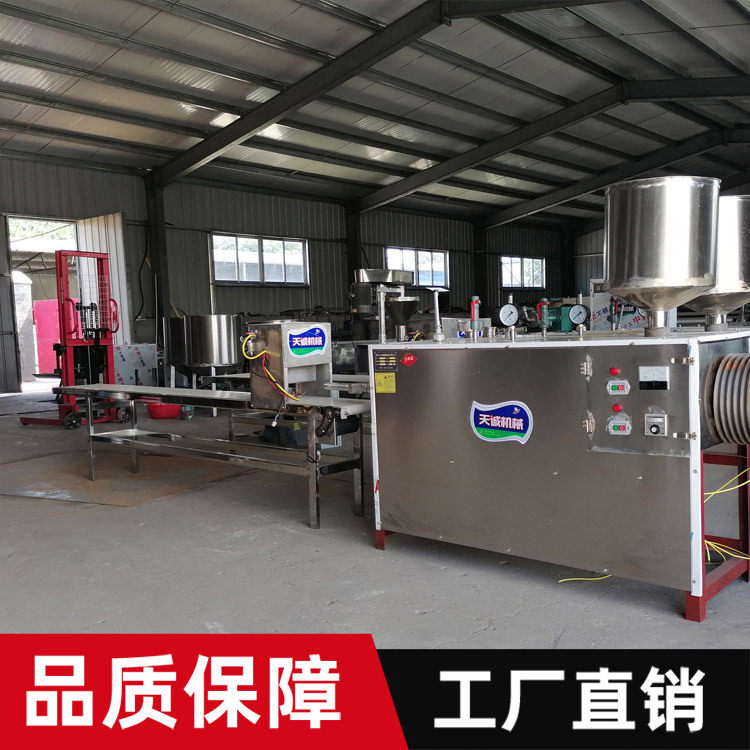 厂家直销多功能手指年糕机