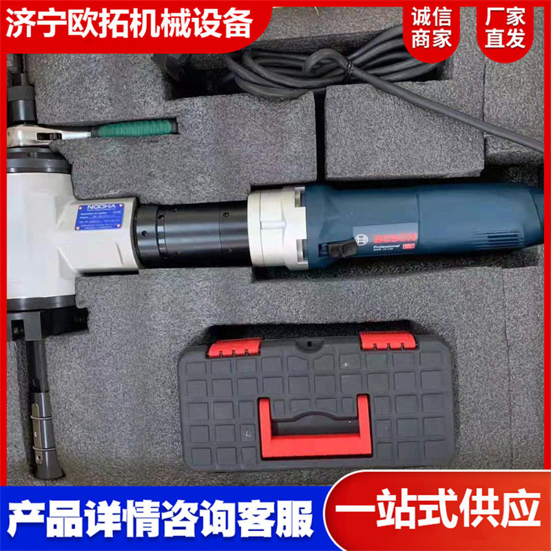 电动内涨坡口破口机小型平板管