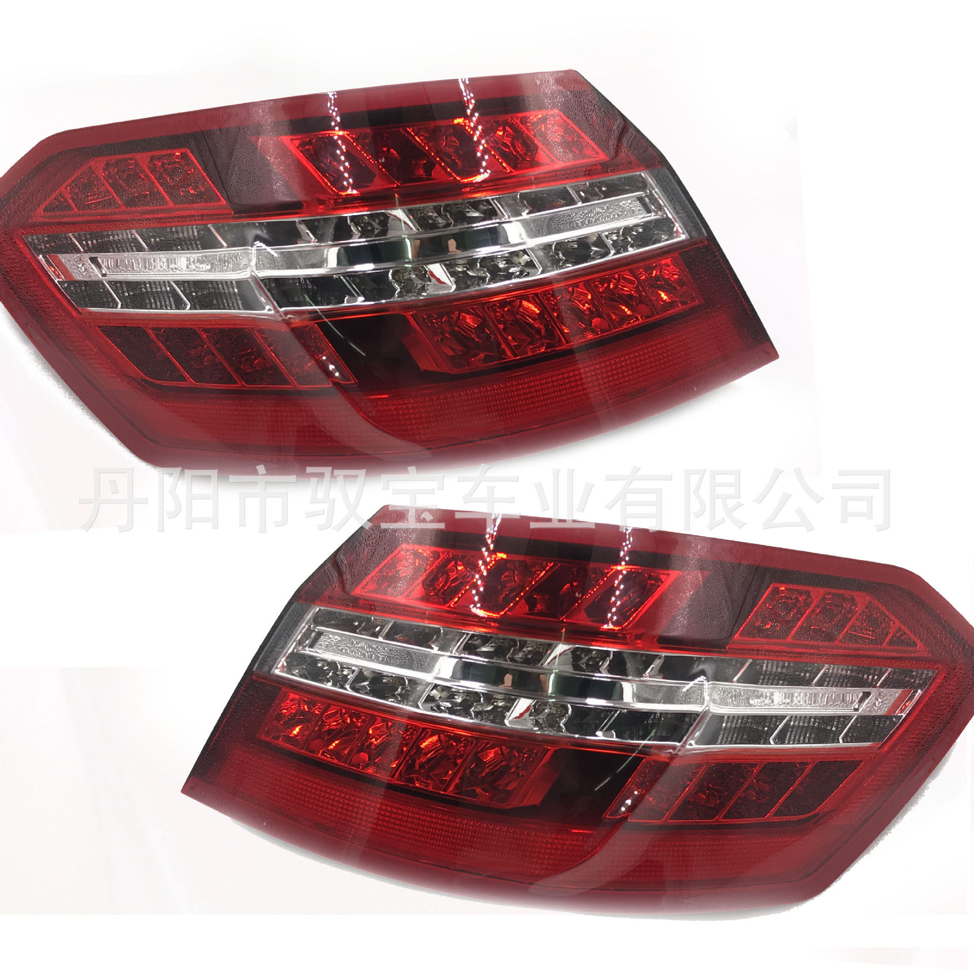 适用于奔驰E级W212后尾灯E200尾灯刹车灯
