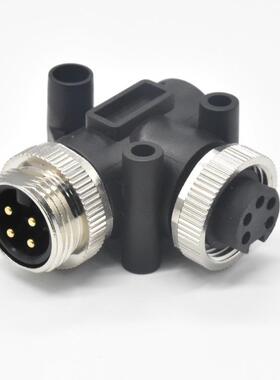 赛姆总线系统T0型/EL型转换头航插头NLNLMA200西网络7/8-5芯连接