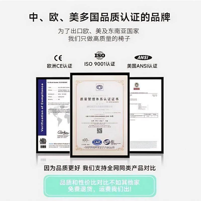 家用靠学背公椅人体工椅舒服宿座椅电脑会议宿舍椅AL5555子办学习,商业/办公家具,办公电脑椅/职员椅,淘宝优惠券,粉丝福利购,淘宝优惠卷