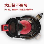 汁机647用全自动水果小榨型果蔬渣汁分离多功能大口径原家机果汁