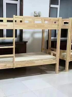 实木松木上下床双宿VYB寓舍层床宿舍小户型底柜床橡胶木公单人营