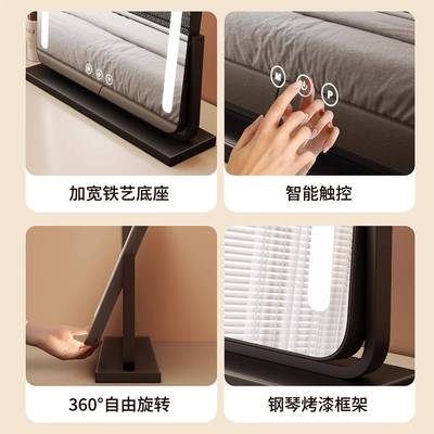 化妆镜带子灯台式桌面led智能家用大号可旋ZRA转智镜灯能带梳妆台