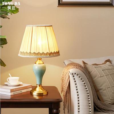 美式卧室床台头陶瓷灯欧式简约样厅客书房装饰台2686灯板间房间客