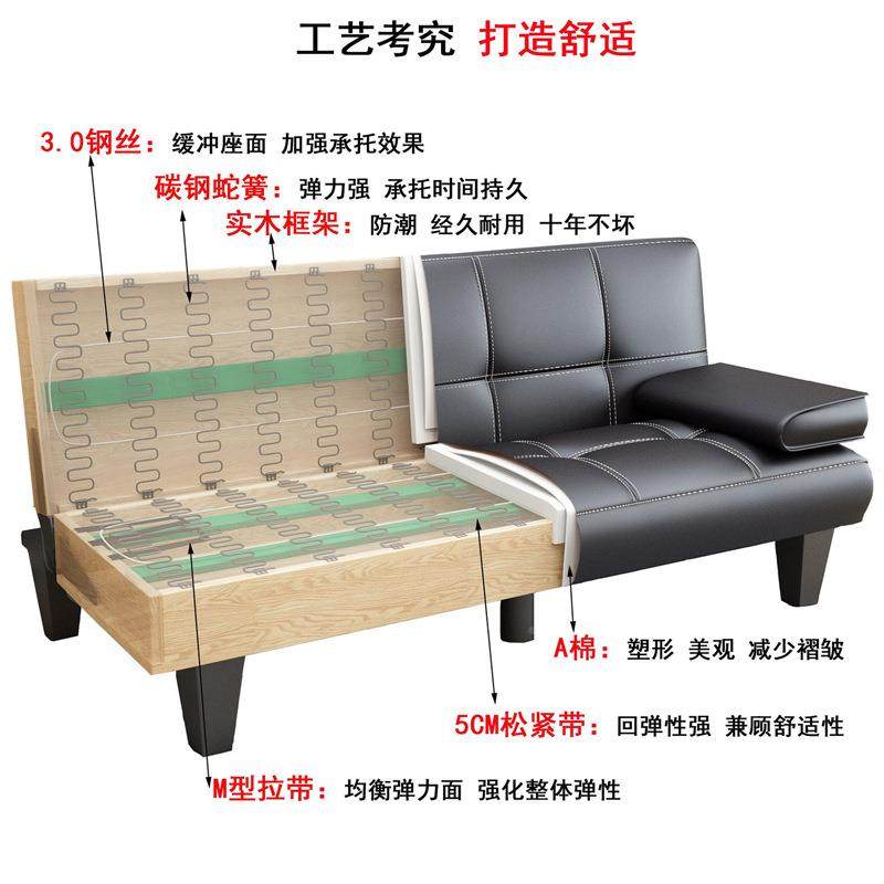 床懒厅人两用发卧室客办公室小户型折叠多功jhjh能沙出租屋折叠沙