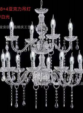 厂家直婚庆吊灯具婚礼装饰供布置OJZ欧亚克力水晶吊灯跨顶式境