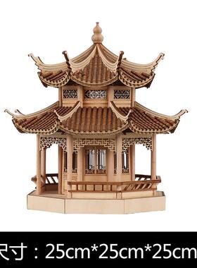 代饰新中式创意古建筑八视角凉亭家居现M6W84R5R客厅玄关软装品电