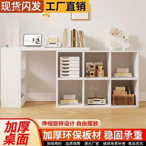转角电脑梳桌家用ZTO学习桌体卧室女生妆台书柜一实木拐角子书桌