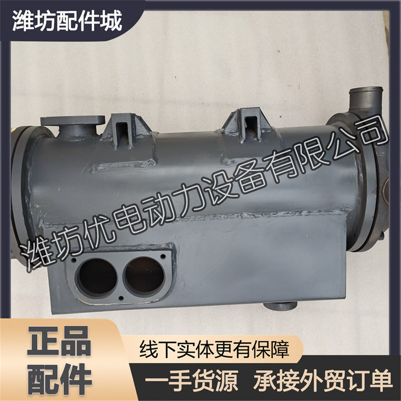 潍柴船用WD618柴油机热交换器612600140063淡水冷却器LQ-2.08水箱