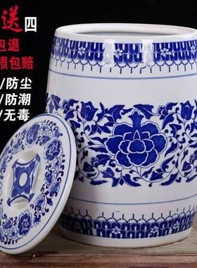 △200斤3斤装陶米瓷缸大XBI水米桶家用菜油缸50斤带盖密封面缸缸