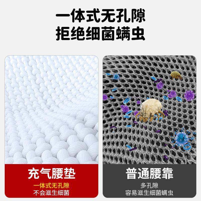 按压汽WDL式车充气垫腰靠靠腰垫车座护靠腰背垫车载腰托腰枕便携,汽车用品/电子/清洗/改装,其他内饰/驾乘用品,淘宝优惠券,粉丝福利购,淘宝优惠卷