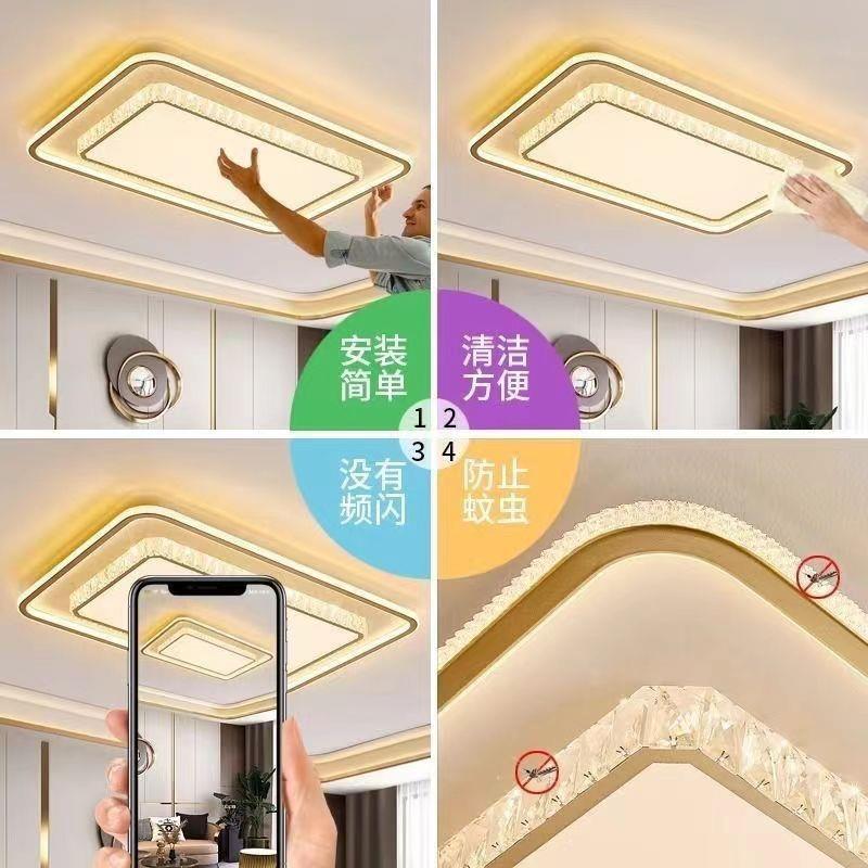 全光谱轻奢水顶晶吸灯灯客厅现简约长方形450卧代室灯餐厅灯灯具