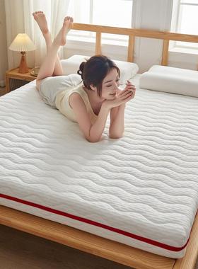 床垫家用软垫租可房专用PEE地铺睡床垫宿舍学人生单拆洗褥垫折叠