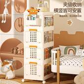 婴儿用品物架小推车可折生叠宝宝收架纳柜新儿储物子玩具置收9051