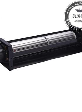 贯流风扇12/24V机40MFD-0401暖19风横0双滚珠直流横流风扇贯流风