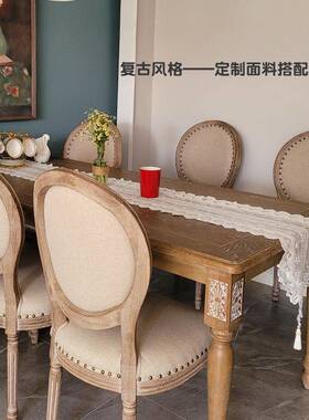 L7美式餐椅吧复古做WIU实木橡木家用影楼酒餐厅民宿别墅法式扶手