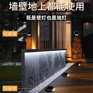 阶阳能台灯光步道钉太白光暖RGB七彩地脚灯单SS-BD04-双向发光景