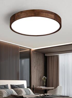 中吸顶灯北美黑胡桃木卧室餐厅灯简约大气66305长方形新式实木客