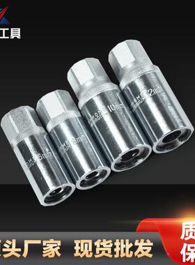 件4套断头螺丝取出器套筒螺螺栓拆卸工具双头栓螺杆滑牙拆OXD装器